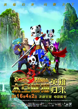 精品久久久久久影院免费